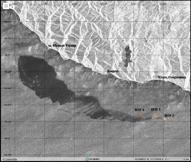 Рис. 2. Нефтяной разлив на радиолокационном изображении спутника Sentinel-1C от 29.08.2025 (15:19 UTC). © ESA 